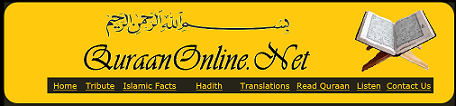 quraanonline.net